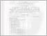 [thumbnail of 14._Bab_III_Metodologi.pdf]