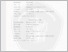 [thumbnail of JURNAL_ANDRA_125040200111072.pdf]