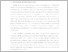 [thumbnail of 135060501111005_BAB 2.pdf]
