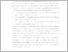 [thumbnail of BAB V.pdf]