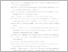 [thumbnail of DAFTAR PUSTAKA.pdf]