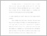[thumbnail of BAB V.pdf]
