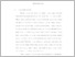 [thumbnail of BAB I.pdf]