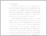[thumbnail of BAB II.pdf]