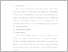 [thumbnail of BAB III.pdf]