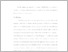 [thumbnail of BAB III.pdf]