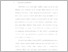 [thumbnail of BAB II.pdf]