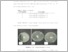 [thumbnail of BAB III.pdf]