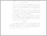 [thumbnail of F. BAB 5.pdf]