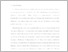 [thumbnail of BAB І.pdf]