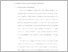 [thumbnail of BАB ІV.pdf]