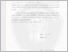 [thumbnail of ORISINALITAS.pdf]