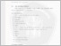 [thumbnail of BAB_III.pdf]