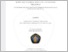 [thumbnail of Puji Wulandari.pdf]