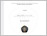 [thumbnail of Ayu Mutiarawati.pdf]