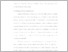 [thumbnail of 165110500111026_BAB 3.pdf]