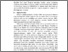 [thumbnail of BAB II.pdf]