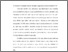 [thumbnail of BAB V.pdf]