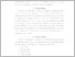 [thumbnail of BAB III.pdf]