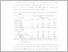 [thumbnail of BAB IV.pdf]