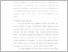 [thumbnail of 135080200111023_BAB 3.pdf]