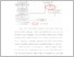 [thumbnail of BAB 3.pdf]