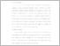 [thumbnail of BAB I.pdf]