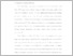 [thumbnail of BAB IV.pdf]