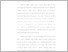 [thumbnail of BAB.I.pdf]